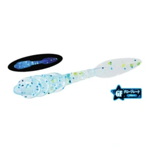 Duo Tetra Works Chop S537