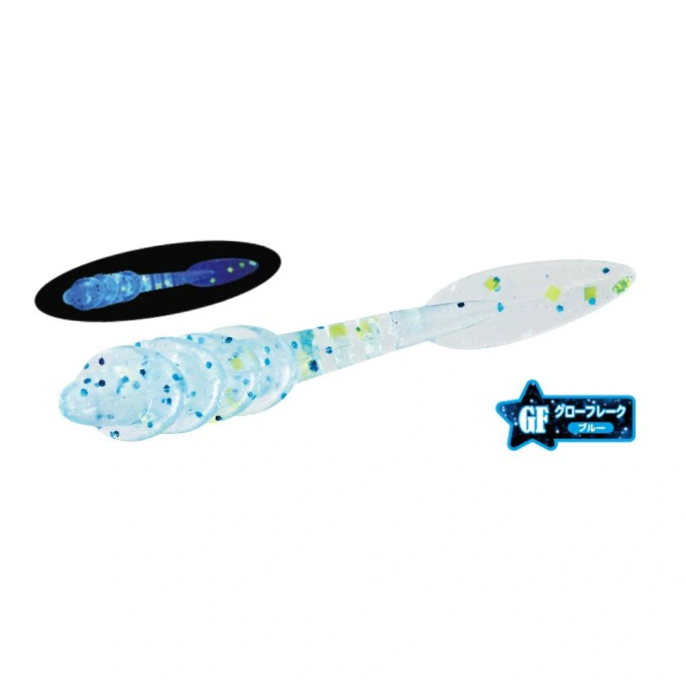 Duo Tetra Works Chop S537